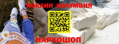 mix Волжск
