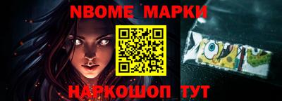 mix Волжск