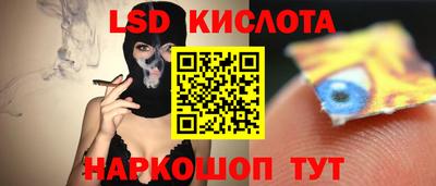 mix Волжск