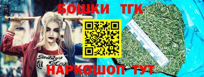 mix Волжск