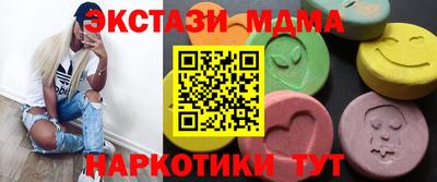 mix Волжск