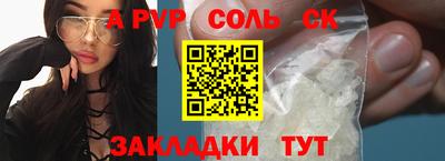 mix Волжск