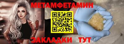 mix Волжск