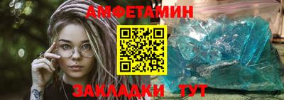 mix Волжск