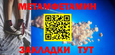 mix Волжск