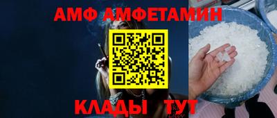 каннабис Волгодонск