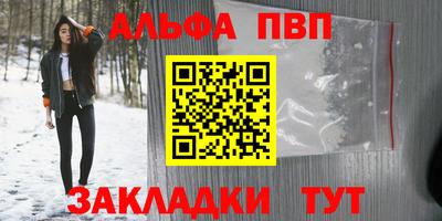 mix Волжск