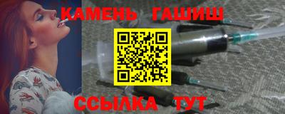 mix Волжск
