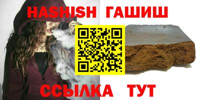 mix Волжск