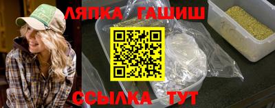 mix Волжск