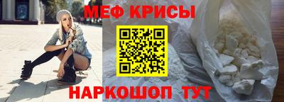 каннабис Волгодонск